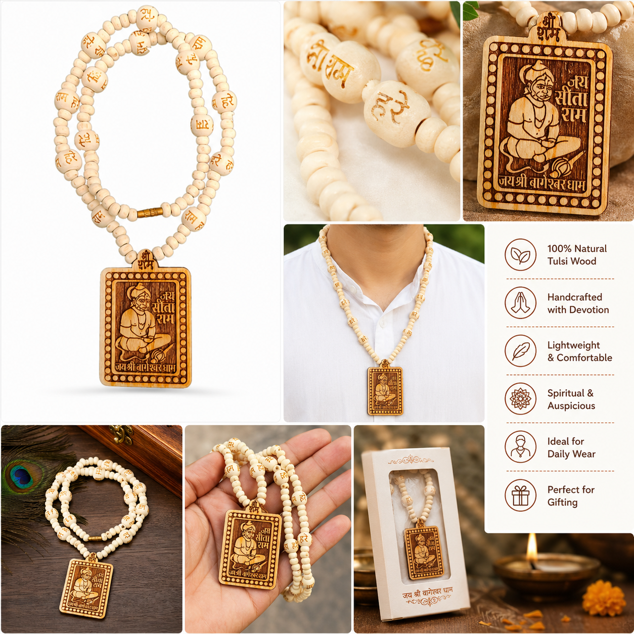 Premium Tulasi Mala with Hanuman Pendant | Jai Shri Ram Engraved Beads | Spiritual Necklace for Daily Wear & Protection